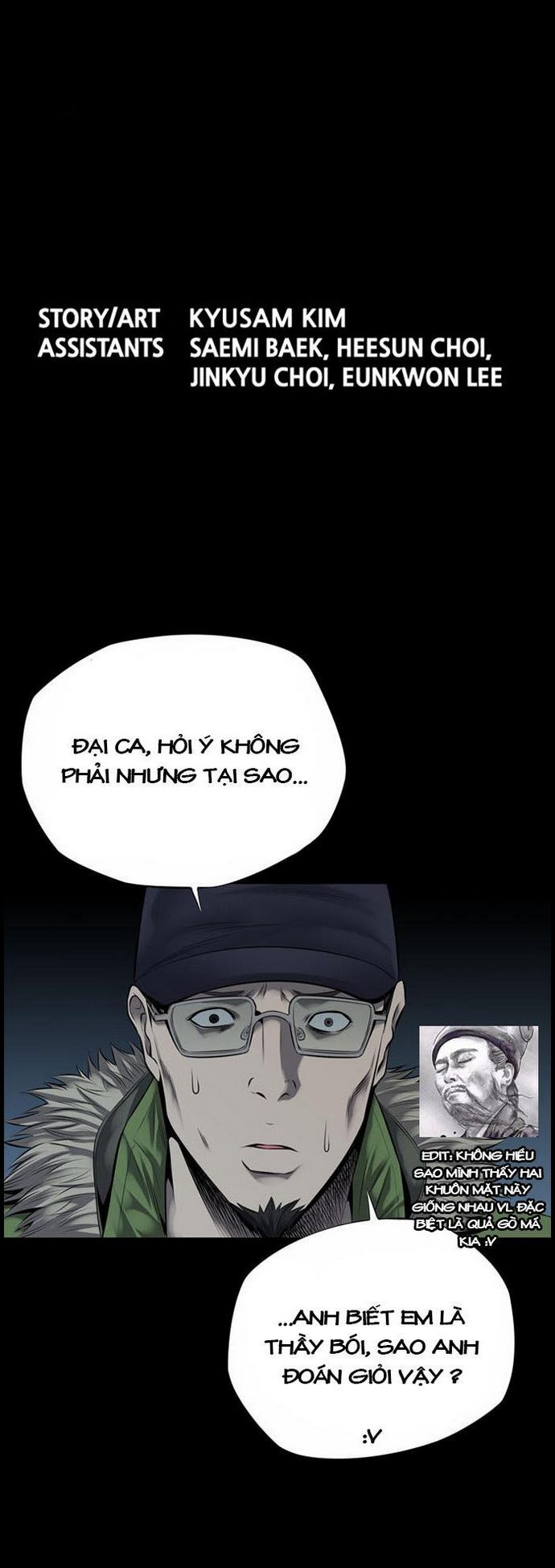 Đọc truyện Hive - Thảm họa ong độc - Chap 109